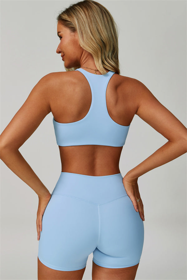 The Seraphine Sports Bra Shorts 2-Piece Set