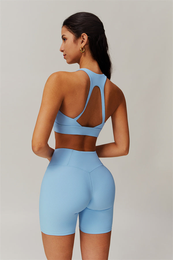 The Power Move Sports Bra Shorts 2-Piece Set